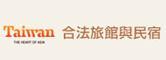 TaiwanStay