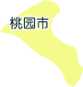 桃园市
