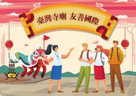 English-friendly temples
